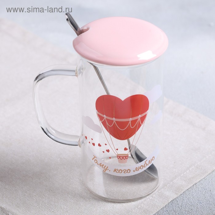 Кружка «Тому, кого люблю», с крышкой и ложкой, 300 мл 
Кружка «Тому, кого люблю», с крышкой и ложкой, 300 мл