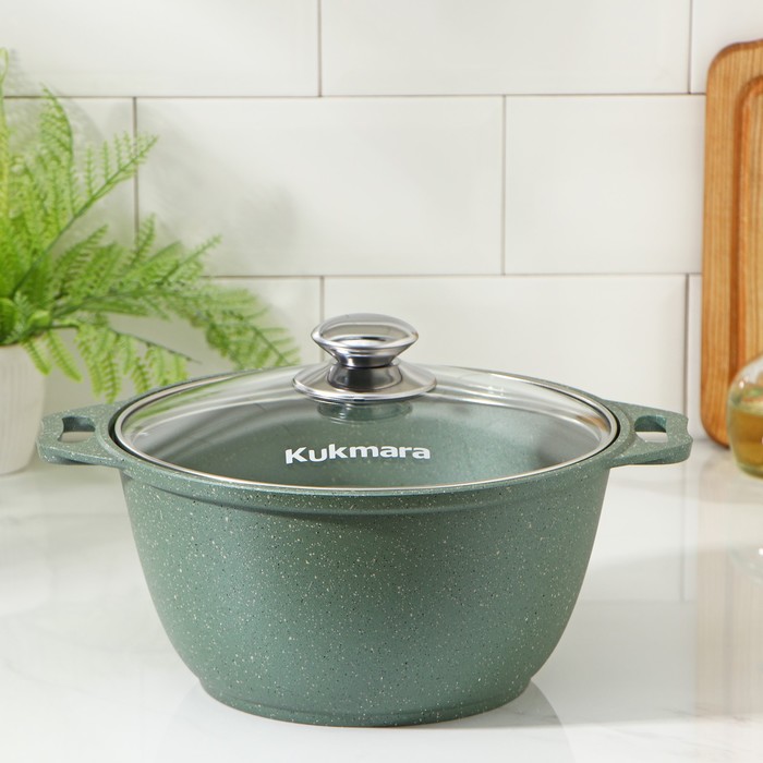Кастрюля «Фисташковый мрамор», 3 л, стеклянная крышка, антипригарное покрытие, цвет фисташковый мрамор
Кастрюля «Фисташковый мрамор», 3 л, стеклянная крышка, антипригарное покрытие, цвет фисташковый мрамор