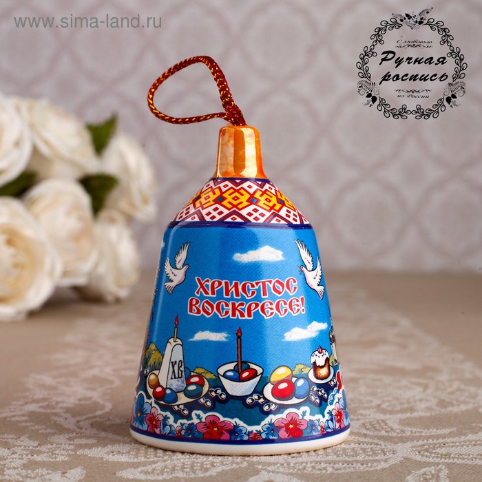 Колокольчик "Цветной. Верба", 7 см
Колокольчик "Цветной. Верба", 7 см