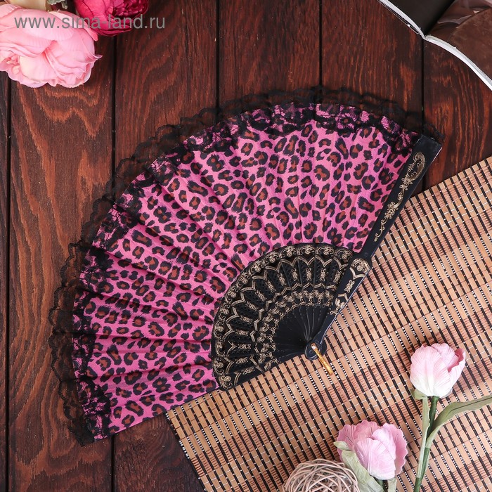 Веер пластик, текстиль "Леопард" кружево МИКС 22,5 см
Веер пластик, текстиль "Леопард" кружево МИКС 22,5 см