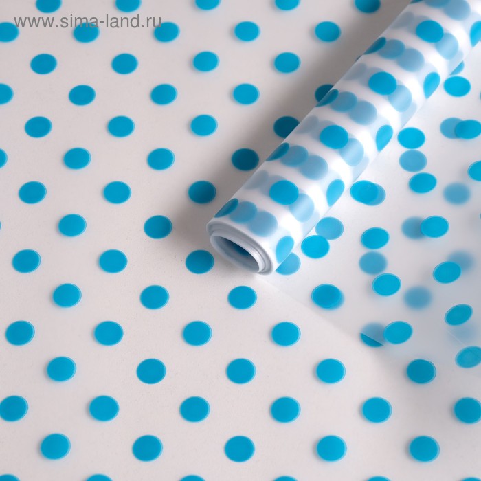Пленка матовая "Горошек", синяя, 0,6 х 10 м 
Пленка матовая "Горошек", синяя, 0,6 х 10 м