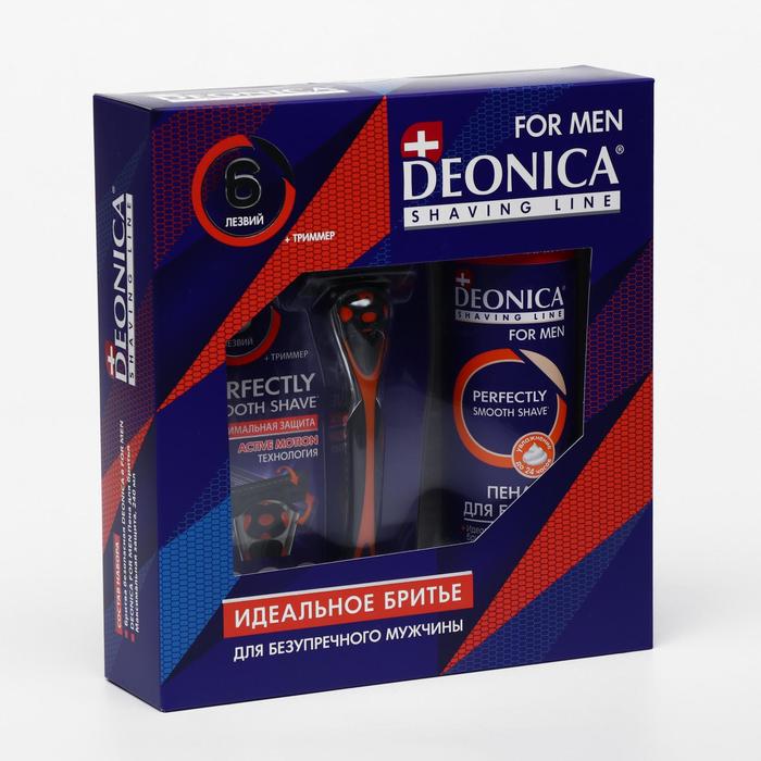 Подарочный набор Deonica 6 For Men: пена для бритья, 240 мл + бритва со сменной кассетой
Подарочный набор Deonica 6 For Men: пена для бритья, 240 мл + бритва со сменной кассетой