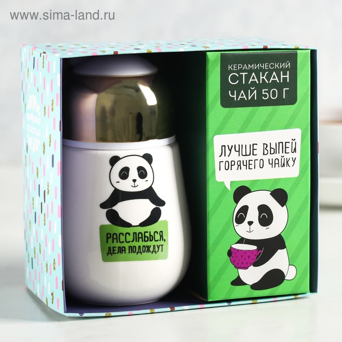 Набор «Расслабься»: стакан с крышкой 300 мл, чай чёрный 50 г. 
Набор «Расслабься»: стакан с крышкой 300 мл, чай чёрный 50 г.