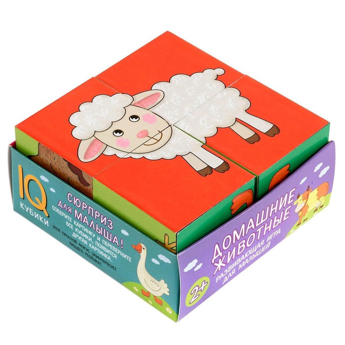 Кубики 4 шт. «Домашние животные»
Кубики 4 шт. «Домашние животные»
