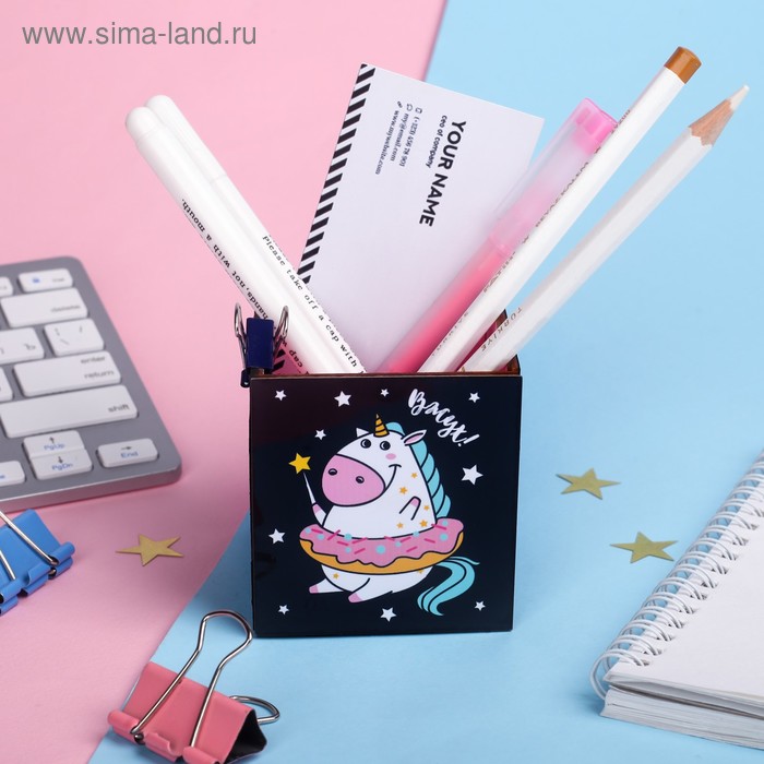 фото Органайзер для канцтоваров "вжух" единорог