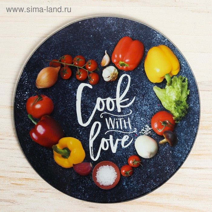 Разделочная доска Cook with love, 20 см
Разделочная доска Cook with love, 20 см