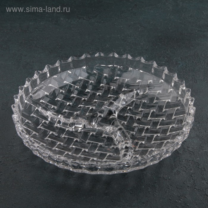 Менажница круглая «Плетение», 3 секции, 22,5×5,4 см
Менажница круглая «Плетение», 3 секции, 22,5×5,4 см