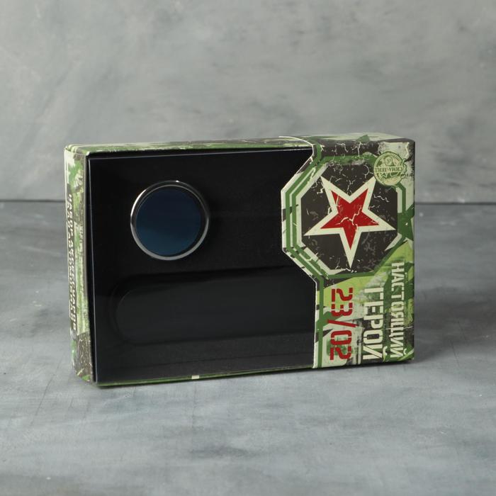 Набор аксессуаров для автомобиля «23 февраля. Настоящий герой», магнитный держатель и табличка для номера
Набор аксессуаров для автомобиля «23 февраля. Настоящий герой», магнитный держатель и табличка для номера