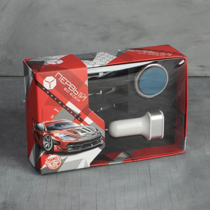 Набор аксессуаров для автомобиля «Первый во всем», магнитный держатель, USB-адаптер, кабель для зарядки
Набор аксессуаров для автомобиля «Первый во всем», магнитный держатель, USB-адаптер, кабель для зарядки