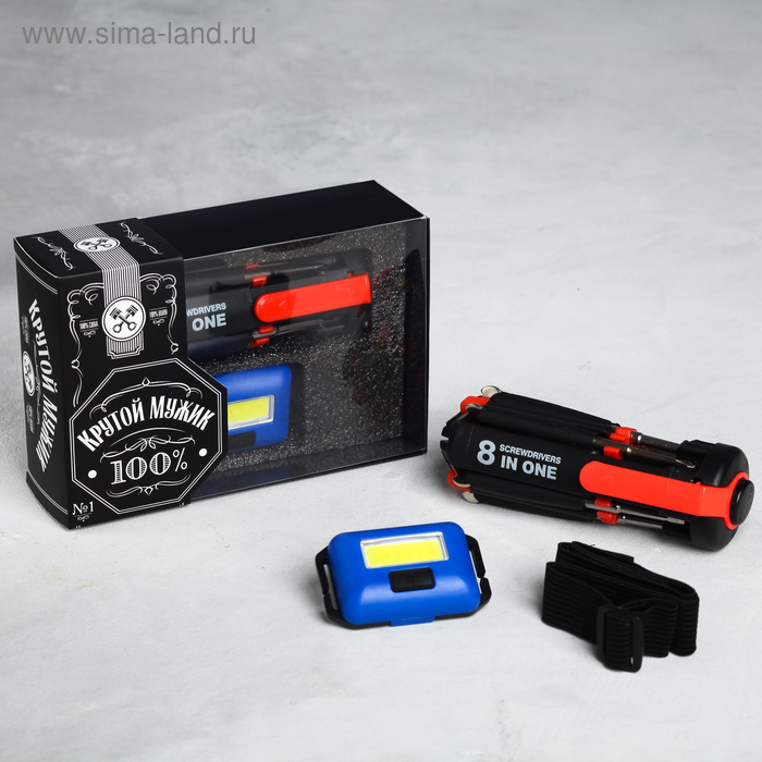 Набор аксессуаров для автомобиля «100% крутой мужик» 2 в 1 (набор мульти-инструментов и фонарик на голову)
Набор аксессуаров для автомобиля «100% крутой мужик» 2 в 1 (набор мульти-инструментов и фонарик на голову)
