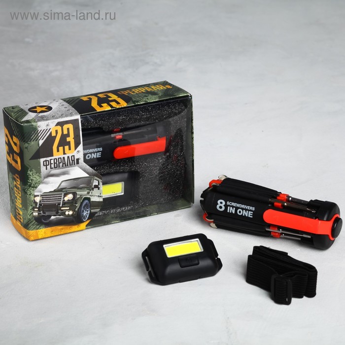 Набор аксессуаров для автомобиля «23 февраля» 2 в 1 (набор мульти-инструментов и фонарик на голову)
Набор аксессуаров для автомобиля «23 февраля» 2 в 1 (набор мульти-инструментов и фонарик на голову)