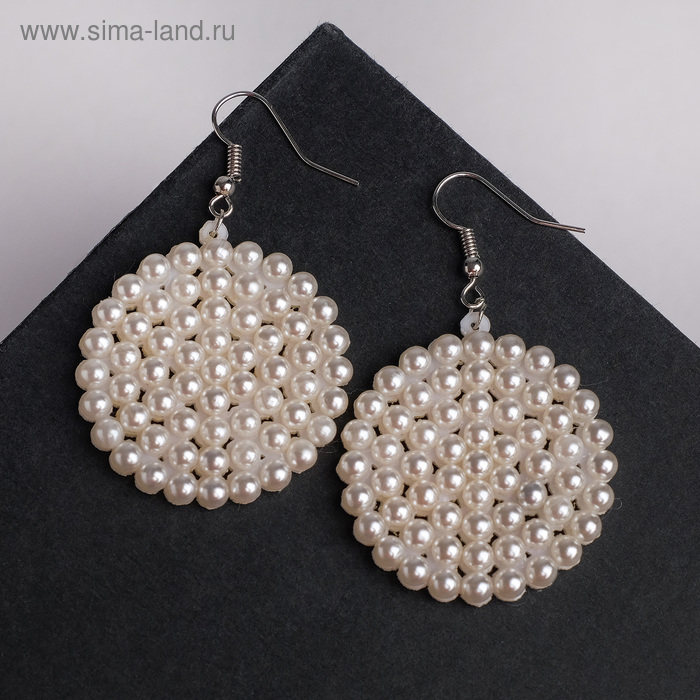 Серьги с жемчугом "Нежность" круг, цвет белый
Серьги с жемчугом "Нежность" круг, цвет белый