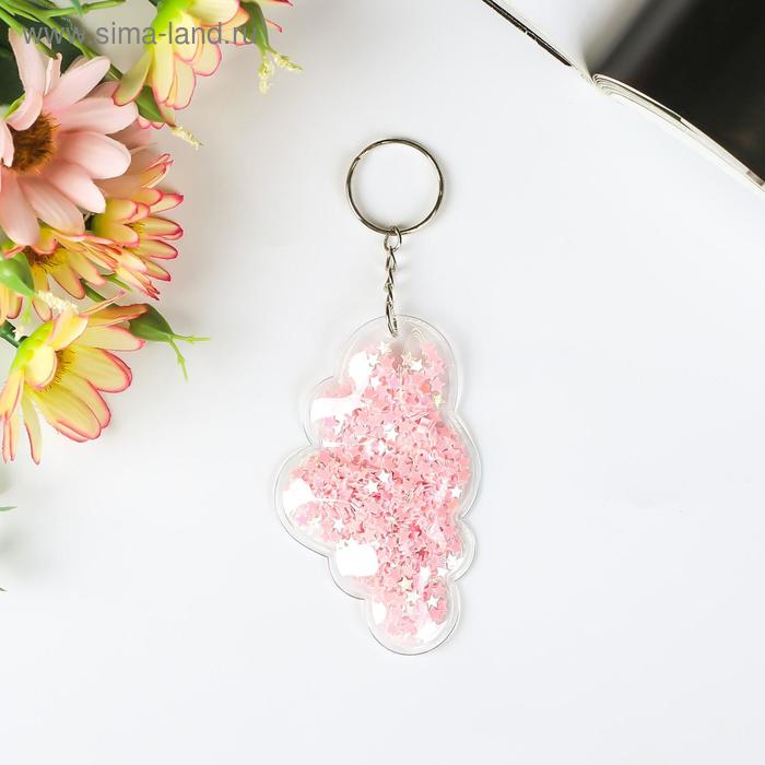 Брелок пластик с глиттером "Облачко со звёздами" МИКС 4,7х8 см
Брелок пластик с глиттером "Облачко со звёздами" МИКС 4,7х8 см