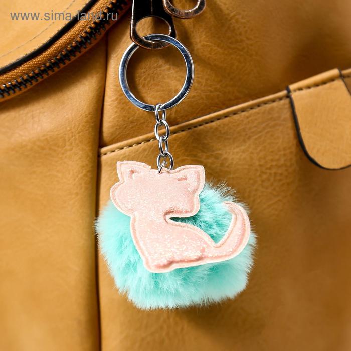 Пушистик на кольце "Шарик с котёнком" МИКС 6х6х6 см
Пушистик на кольце "Шарик с котёнком" МИКС 6х6х6 см