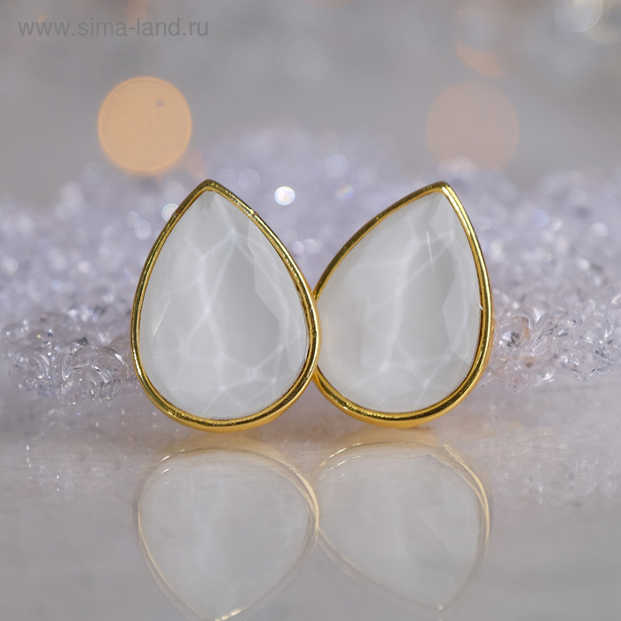 Клипсы "Вечеринка" капли, цвет белый в золоте
Клипсы "Вечеринка" капли, цвет белый в золоте
