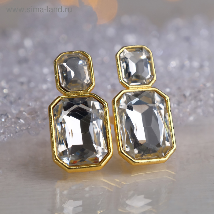 Клипсы "Вечеринка" ромбы, цвет белый в золоте
Клипсы "Вечеринка" ромбы, цвет белый в золоте