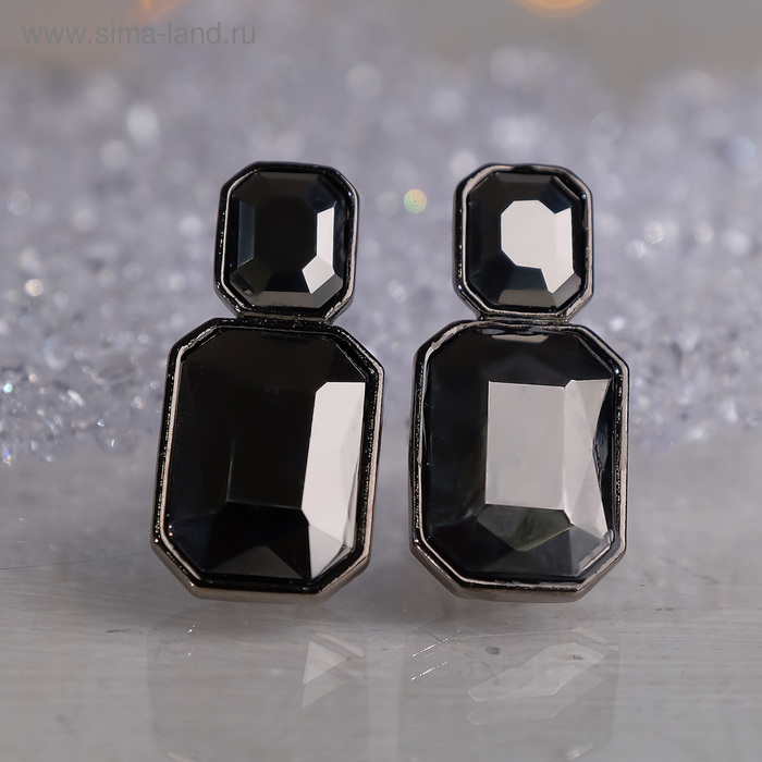 Клипсы "Вечеринка" ромбы, цвет серый в сером металле
Клипсы "Вечеринка" ромбы, цвет серый в сером металле