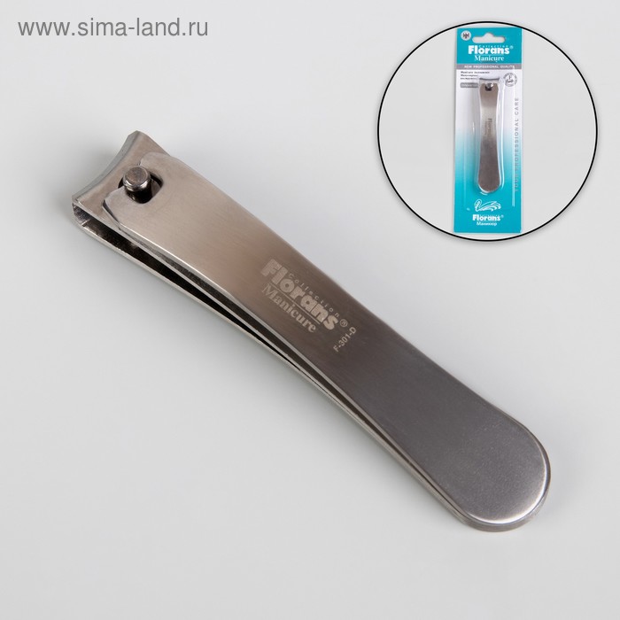 Кусачки-книпсер педикюрные, 8,5 см, цвет матовый серебристый
Кусачки-книпсер педикюрные, 8,5 см, цвет матовый серебристый