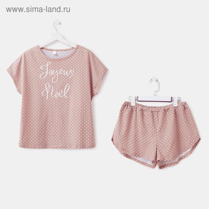 Пижама (футболка, шорты) женская, цвет бежевый МИКС/горох, размер 50 
Пижама (футболка, шорты) женская, цвет бежевый МИКС/горох, размер 50