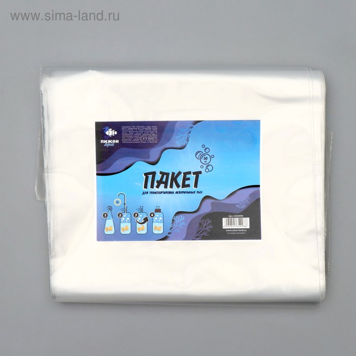 Пакет для рыб "Пижон АКВА" 24 х 55 см, 55 мкм, 8 л
Пакет для рыб "Пижон АКВА" 24 х 55 см, 55 мкм, 8 л
