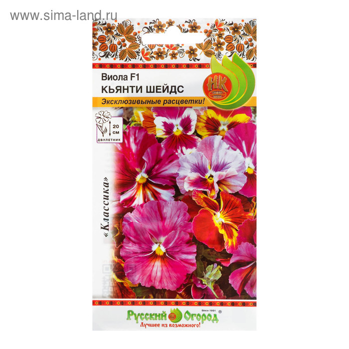 Семена цветов Виолла "Кьянти шейдс" F1, 6 шт
Семена цветов Виолла "Кьянти шейдс" F1, 6 шт