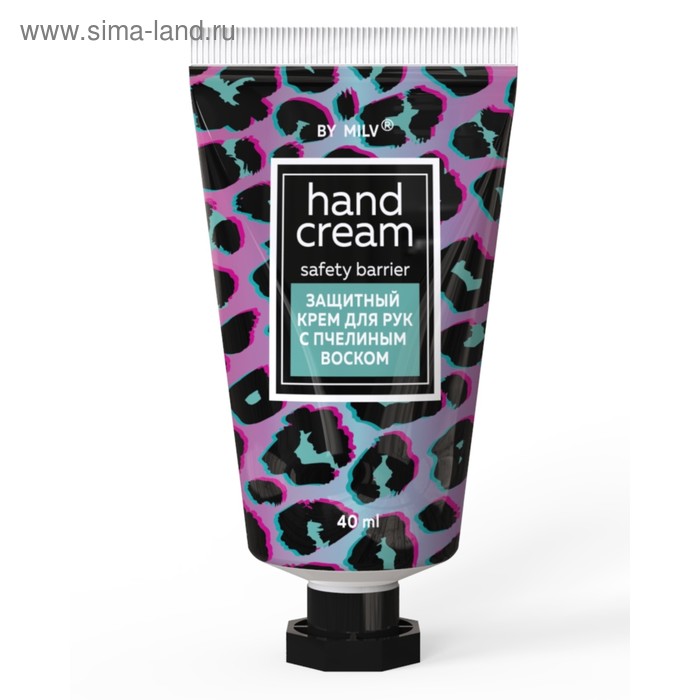 Защитный крем для рук с пчелиным воском Milv "Дикие ягоды", 40 мл
Защитный крем для рук с пчелиным воском Milv "Дикие ягоды", 40 мл