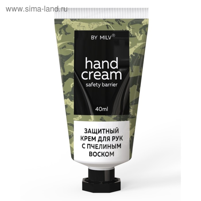 Защитный крем для рук с пчелиным воском Milv "Каннабис", 40 мл
Защитный крем для рук с пчелиным воском Milv "Каннабис", 40 мл
