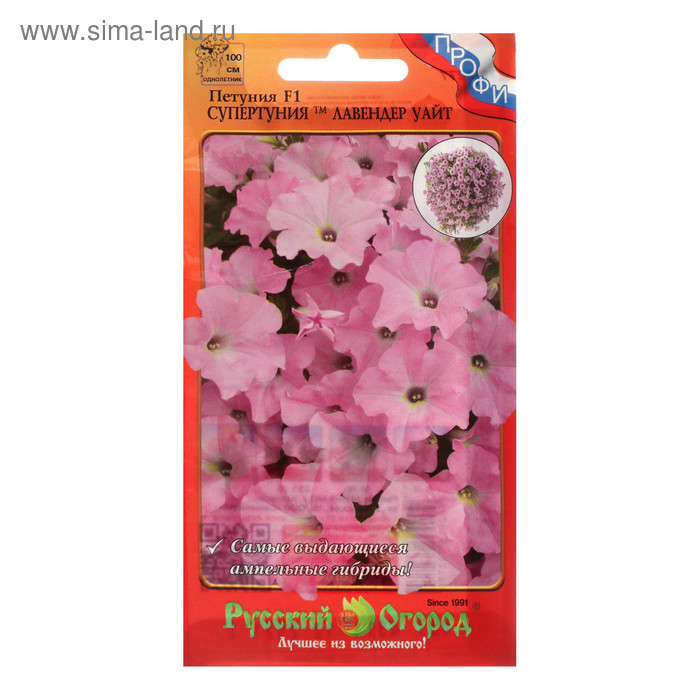 Семена цветов Петуния супертуния "Лавендер Уайт" F1, 6 шт
Семена цветов Петуния супертуния "Лавендер Уайт" F1, 6 шт