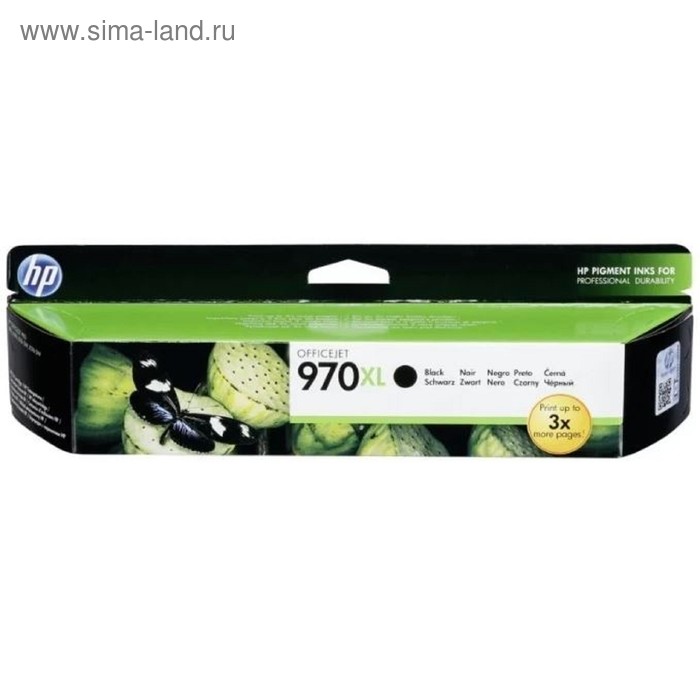 Картридж струйный HP 970 CN625AE черный для HP OJ Pro X476dw/X576dw/X451dw/X551dw (9200стр.) 17247
Картридж струйный HP 970 CN625AE черный для HP OJ Pro X476dw/X576dw/X451dw/X551dw (9200стр.) 17247