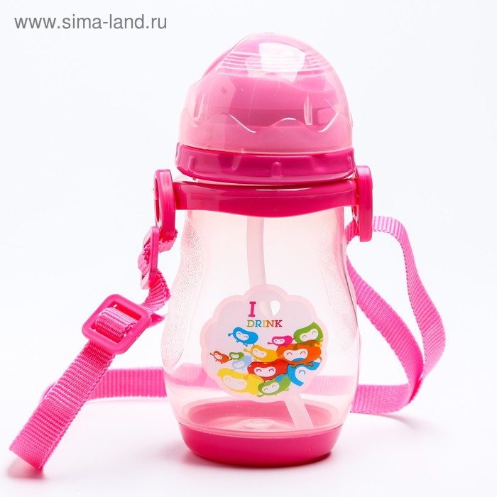 Поильник с силиконовой трубочкой, 250 мл., цвет МИКС
Поильник с силиконовой трубочкой, 250 мл., цвет МИКС