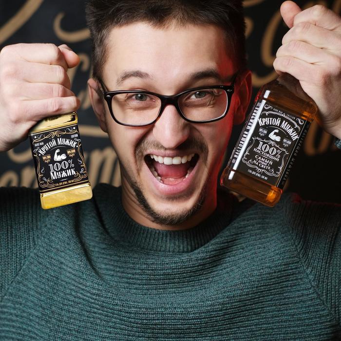 Гель для душа виски «Крутой мужик» 250 мл аромат виски 
Гель для душа виски «Крутой мужик» 250 мл аромат виски