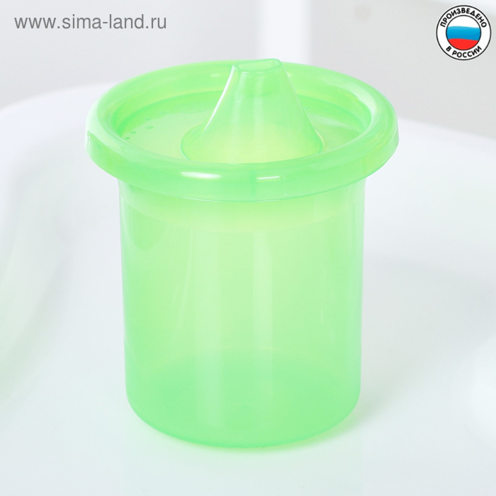 Поильник детский без нанесения с твёрдым носиком 200 мл, цвет зеленый
Поильник детский без нанесения с твёрдым носиком 200 мл, цвет зеленый