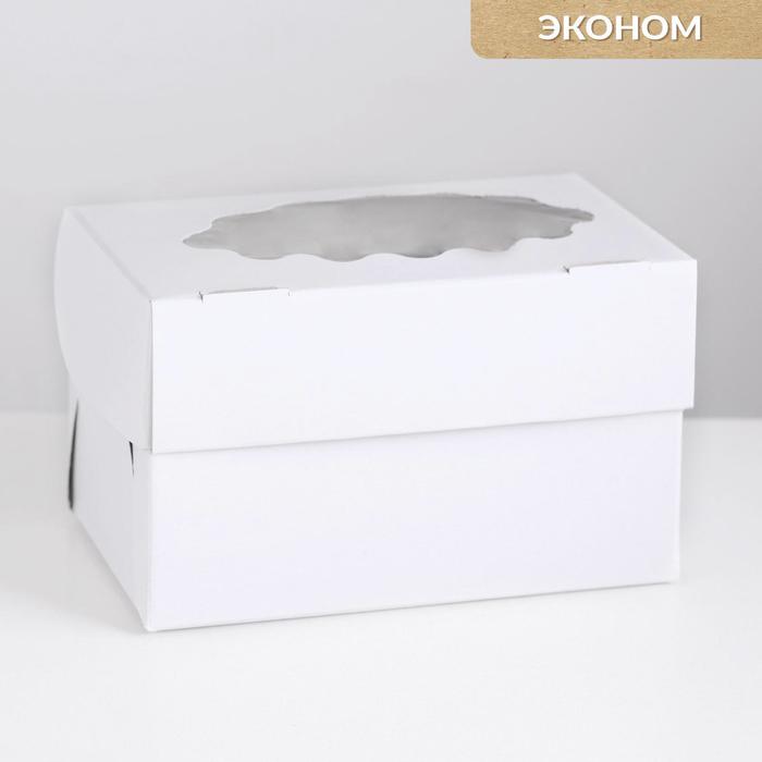 Коробочка для 2 капкейка, белая, 10 х 16 х 10 см
Коробочка для 2 капкейка, белая, 10 х 16 х 10 см
