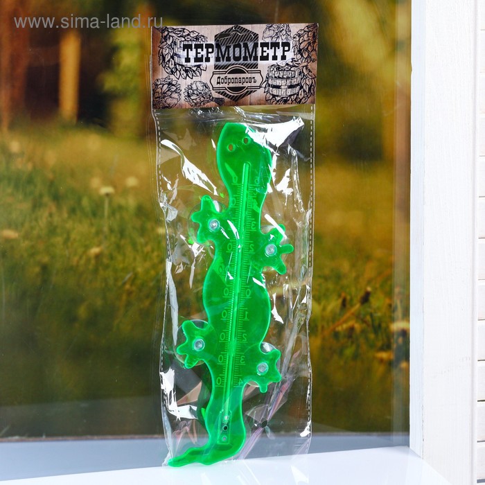 фото Пластиковый термометр оконный "ящерка"в пакете добропаровъ