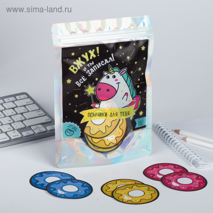 Бумага для записей "Пончики для тебя", 90 листов
Бумага для записей "Пончики для тебя", 90 листов