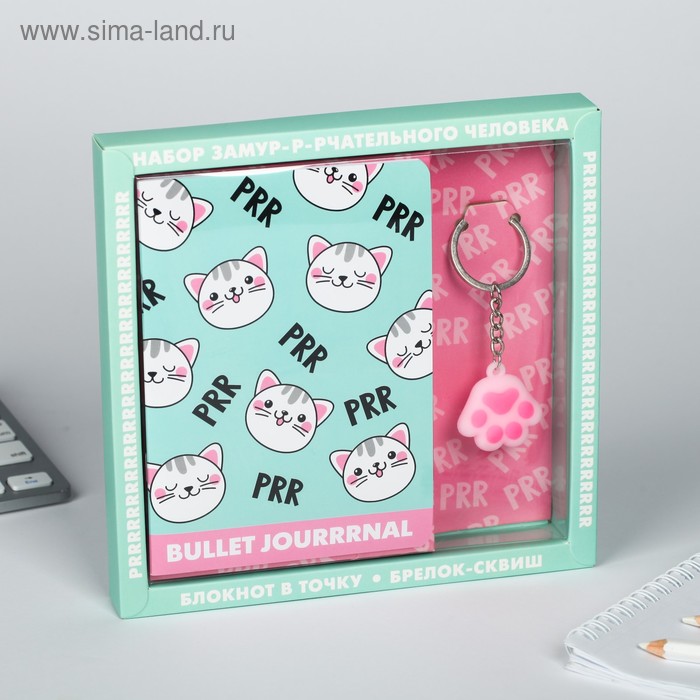 Набор брелок + блокнот "Котик"
Набор брелок + блокнот "Котик"