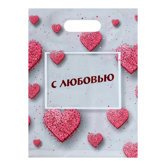 Пакет полиэтиленовый с вырубной, усиленной ручкой, 31 х 40 см, 60 мкм
Пакет полиэтиленовый с вырубной, усиленной ручкой, 31 х 40 см, 60 мкм