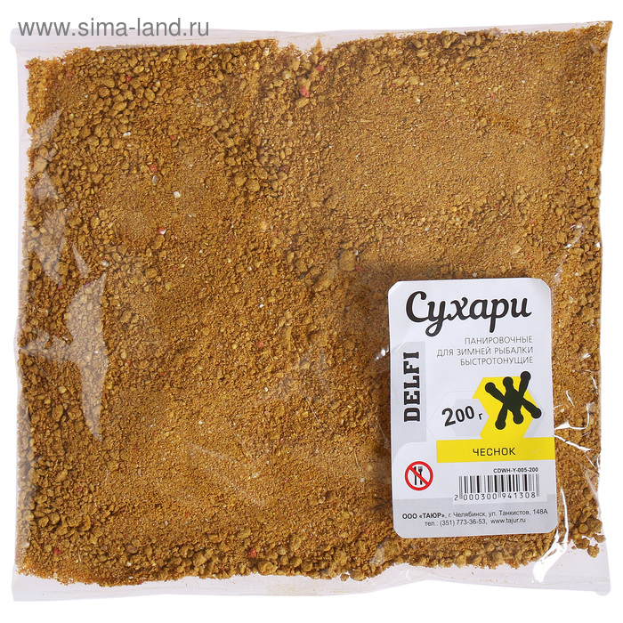 Сухарь DELFI панировочный, быстротонущий пылящий, чеснок, жёлтый, 200 г
Сухарь DELFI панировочный, быстротонущий пылящий, чеснок, жёлтый, 200 г