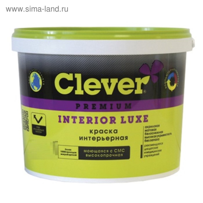 Краска акриловая интерьерная INTERIOR LUXE, База А, 0,9л
Краска акриловая интерьерная INTERIOR LUXE, База А, 0,9л