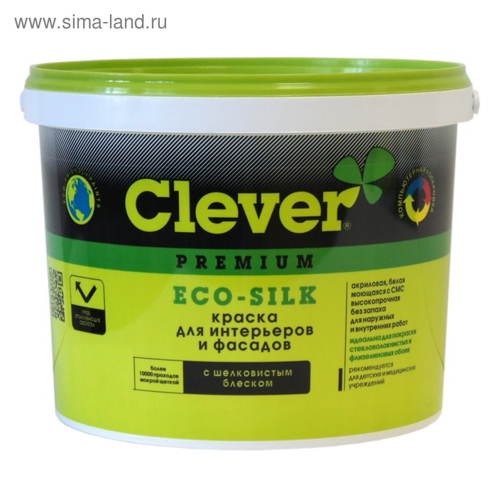 Краска акриловая для интерьеров и фасадов ECO-SILK, База А, 2,7л
Краска акриловая для интерьеров и фасадов ECO-SILK, База А, 2,7л