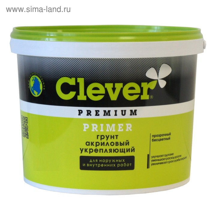 Грунт "PRIMER" акриловый 3 л 
Грунт "PRIMER" акриловый 3 л