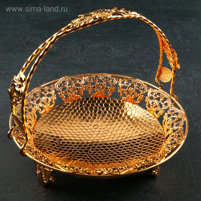 Ваза сервировочная «Бахмал», 22×20 см, цвет золотой
Ваза сервировочная «Бахмал», 22×20 см, цвет золотой