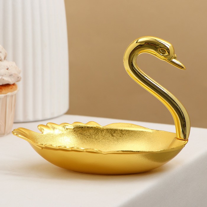 Ваза сервировочная «Лебедь», 14×9×10 см, цвет золотой
Ваза сервировочная «Лебедь», 14×9×10 см, цвет золотой