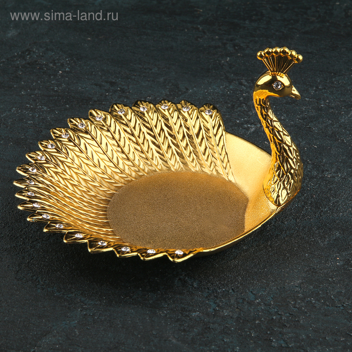 Ваза сервировочная «Павлин», 16×17×10 см, цвет золотой
Ваза сервировочная «Павлин», 16×17×10 см, цвет золотой