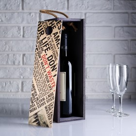 Коробка для бутылки 11×10×33 см деревянная подарочная "Новостная газета", ручка, с печатью
Коробка для бутылки 11×10×33 см деревянная подарочная "Новостная газета", ручка, с печатью