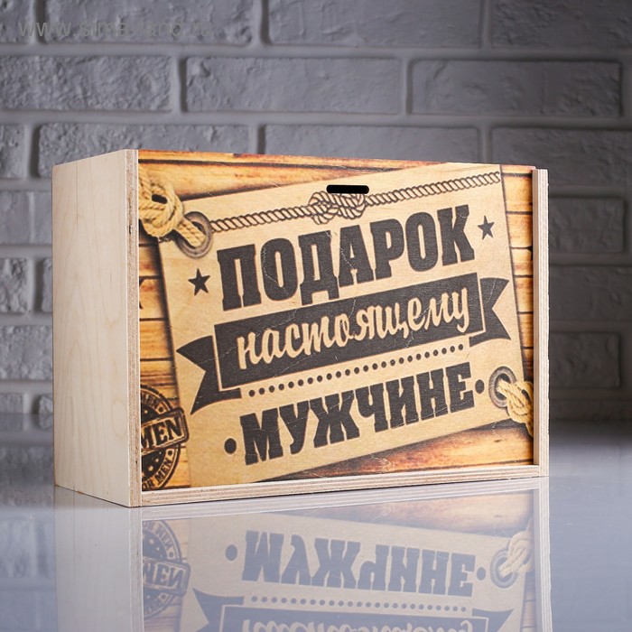 фото Коробка подарочная 30×12×20 см деревянная пенал "подарок для настоящего мужчины", с печатью дарим красиво