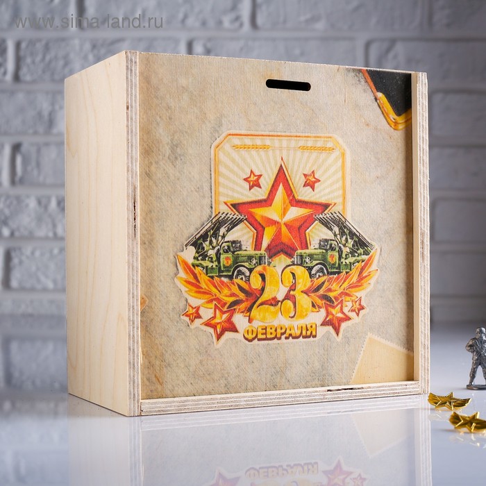 фото Коробка подарочная 20×10×20 см деревянная пенал "катюша. 23 февраля", квадратная, с печатью дарим красиво
