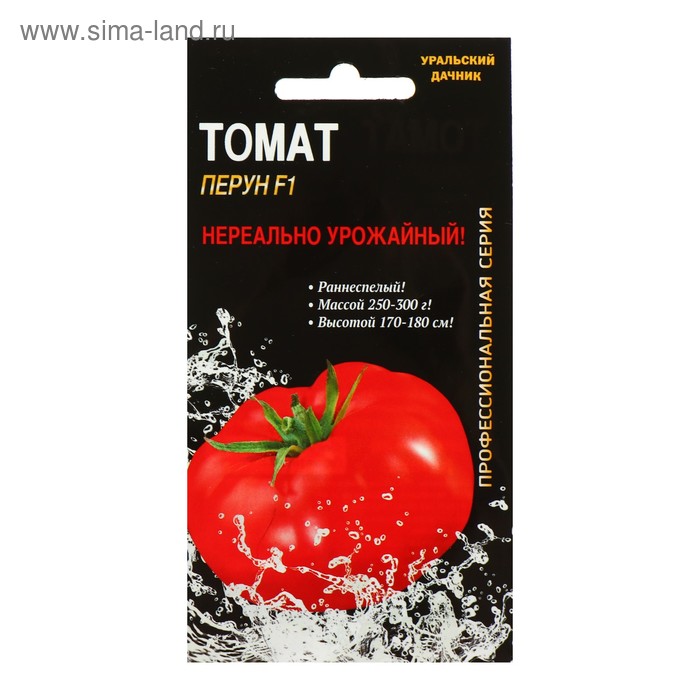 Семена Томат "Уральский дачник", "Перун" F1, 12 шт.
Семена Томат "Уральский дачник", "Перун" F1, 12 шт.