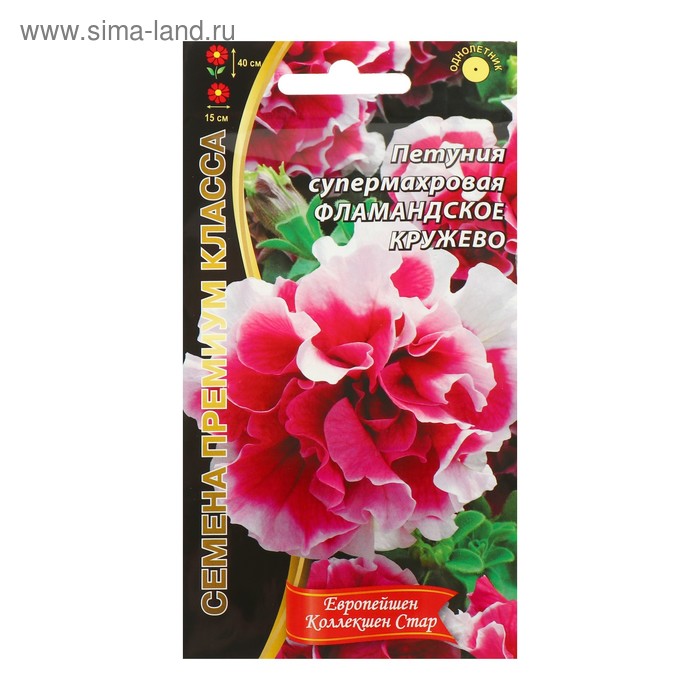 Семена цветов Петуния "Фломандское Кружево", супермахровая, 6 шт
Семена цветов Петуния "Фломандское Кружево", супермахровая, 6 шт