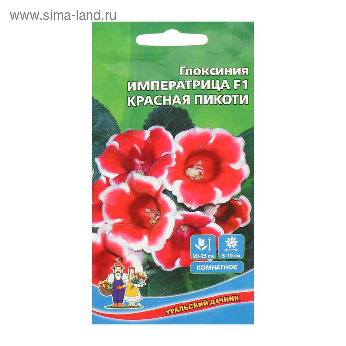 Семена цветов Глоксиния императрица "Красная Пикоти" F1, 5 драже
Семена цветов Глоксиния императрица "Красная Пикоти" F1, 5 драже